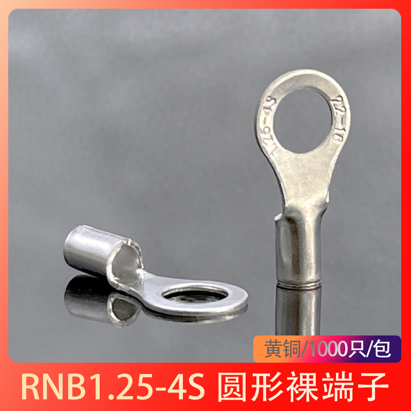 便捷接线端子ksx工厂直销欧式