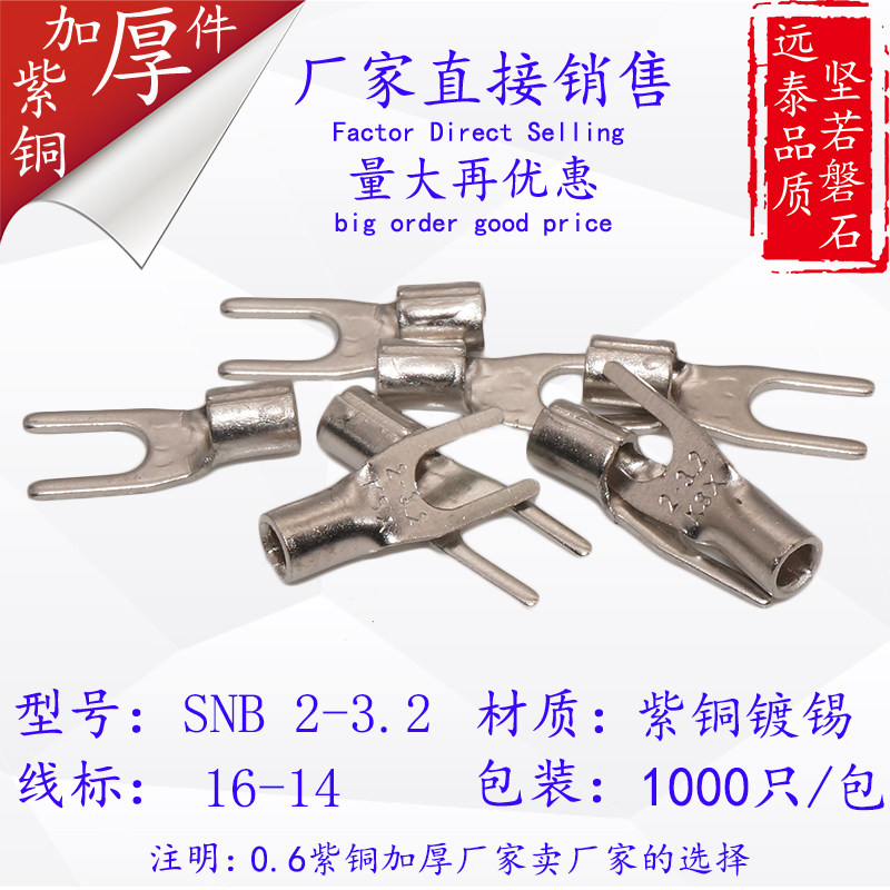 便捷接线端子ksx欧式工厂直销