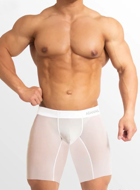 新品超薄男士平角裤 加长款性感透明无痕冰丝平角内裤