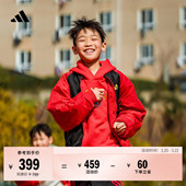 男大童拒水飞行员领双面穿休闲夹克外套秋冬adidas阿迪达斯轻运动