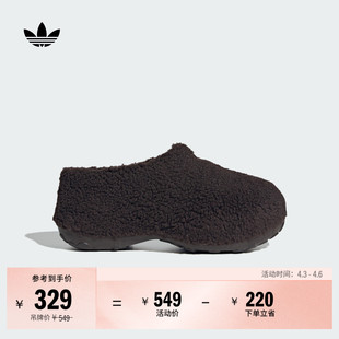 ADIFOM MULE加绒保暖厨师鞋 穆勒鞋 男女adidas阿迪达斯三叶草 STAN