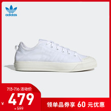 阿迪达斯官网 三叶草 NIZZA RF男女经典帆布运动鞋EE5599 EF1883