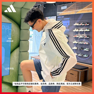 时尚梭织连帽夹克外套男装adidas阿迪达斯官方轻运动IB0384