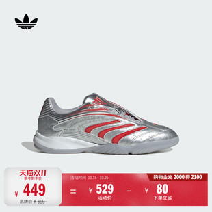 可口可乐联名PREDATOR SALA复古运动鞋男女adidas阿迪达斯三叶草
