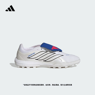 TF人草 PREDATOR LEAGUE 男女adidas阿迪达斯 室外硬地足球鞋