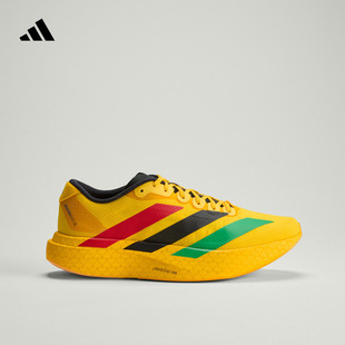 ADIZERO EVO SL WOVEN竞速美学马拉松跑鞋男子adidas阿迪达斯官方