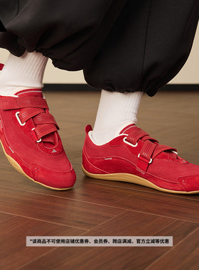 FOS系列URBAN REVERIE城市机能芭蕾风休闲薄底鞋女adidas阿迪达斯