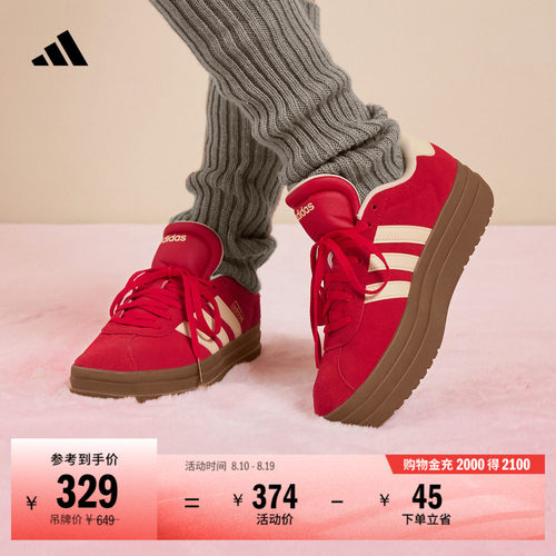 T头鞋阿迪达斯女厚底增高板鞋