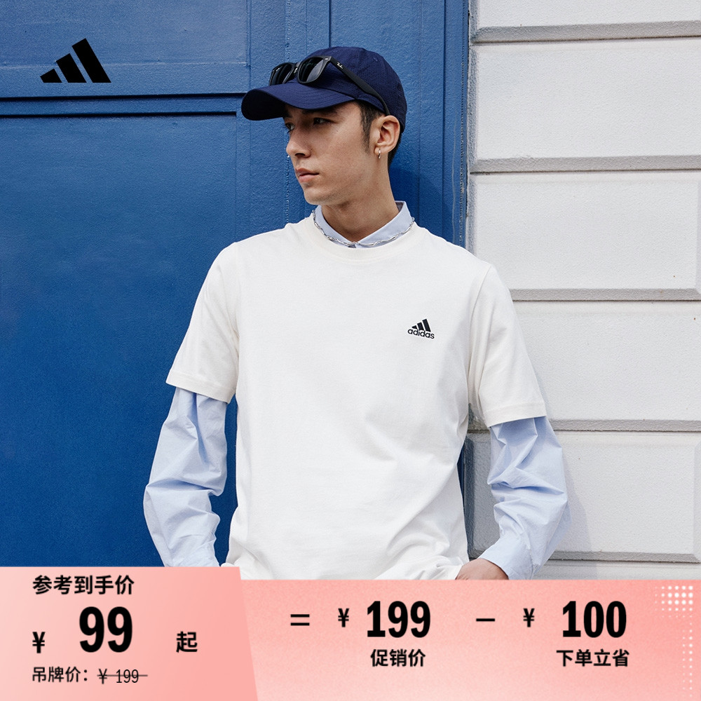 情侣款纯棉休闲上衣圆领短袖T恤男女夏季adidas阿迪达斯轻运动