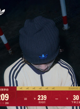时尚百搭运动针织帽男女新款adidas阿迪达斯官方三叶草JY2716