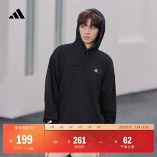 舒适加厚毛圈布连帽卫衣套头衫男女秋冬adidas阿迪达斯官方轻运动