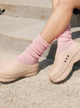 ADIFOM STAN MULE厚底凉鞋厨师鞋穆勒鞋女子adidas阿迪达斯三叶草