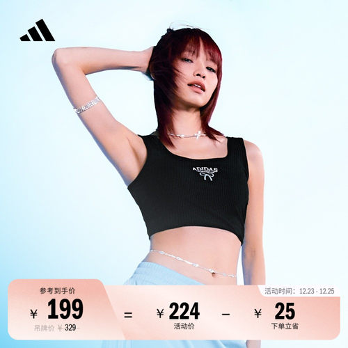 阿迪达斯女短款二合一运动背心