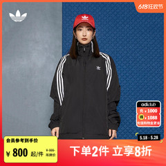 运动夹克外套女装春季新款adidas阿迪达斯官方三叶草JJ3361