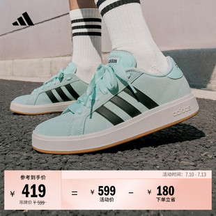 」GRAND 「面包鞋 BASE 00s休闲低帮板鞋 男女adidas阿迪达斯 COURT