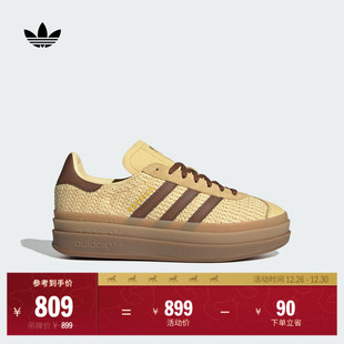 板鞋 BOLD厚底增高经典 女adidas阿迪达斯三叶草 」GAZELLE 「T头鞋
