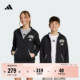 大童休闲连帽夹克外套春季 adidas阿迪达斯官方轻运动JW2388