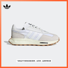 RETROPY E5经典boost运动鞋男女adidas阿迪达斯官方三叶草