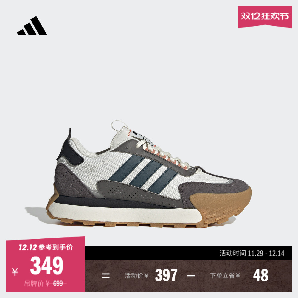 FM碰碰鞋阿迪达斯男女休闲跑步鞋