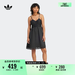 蕾丝边运动吊带连衣裙女春夏adidas阿迪达斯官方三叶草IX6966 修身