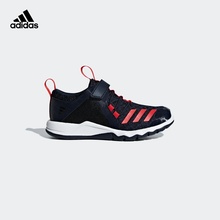 阿迪达斯官网 adidas RapidaFlex EL小童训练儿童运动鞋D97606