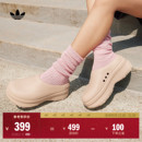 穆勒鞋 ADIFOM 厨师鞋 MULE厚底凉鞋 女子adidas阿迪达斯三叶草 STAN