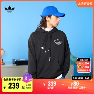 情侣款运动卫衣套头衫男女adidas阿迪达斯官方三叶草HS1998