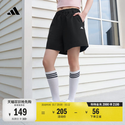 拒水休闲时尚简约宽松梭织短裤女装adidas阿迪达斯轻运动