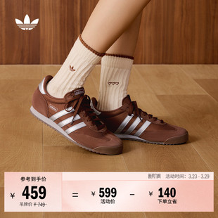 男女新款 薄底运动鞋 adidas阿迪达斯三叶草 」R71复古经典 「T头鞋