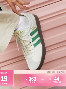 T头鞋 VL COURT 2.0复古休闲板鞋德训鞋男女adidas阿迪达斯轻运动