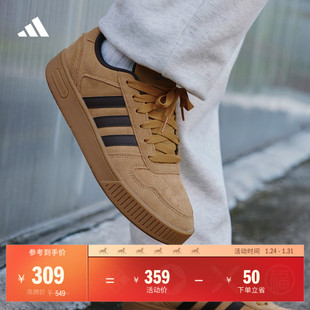 「小锯齿」D-PAD CLASSIC美高风篮球风板鞋男女adidas阿迪达斯