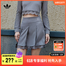 春夏adidas阿迪达斯官方三叶草IZ5002 蕾丝边运动半身裙女装