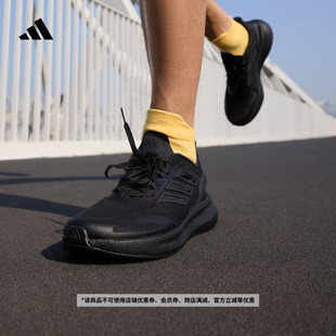 CLIMACOOL超轻缓震透湿排汗体测跑鞋 adidas阿迪达斯 PUREBOOST