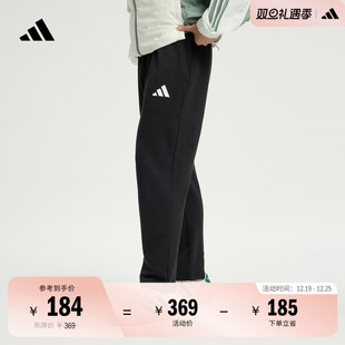adidas阿迪达斯轻运动 秋季 易用系毛圈布舒适休闲运动直筒裤 男装