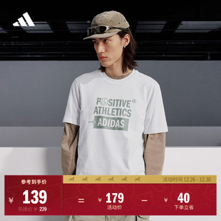休闲纯棉上衣圆领短袖 adidas阿迪达斯轻运动 T恤男女情侣夏季