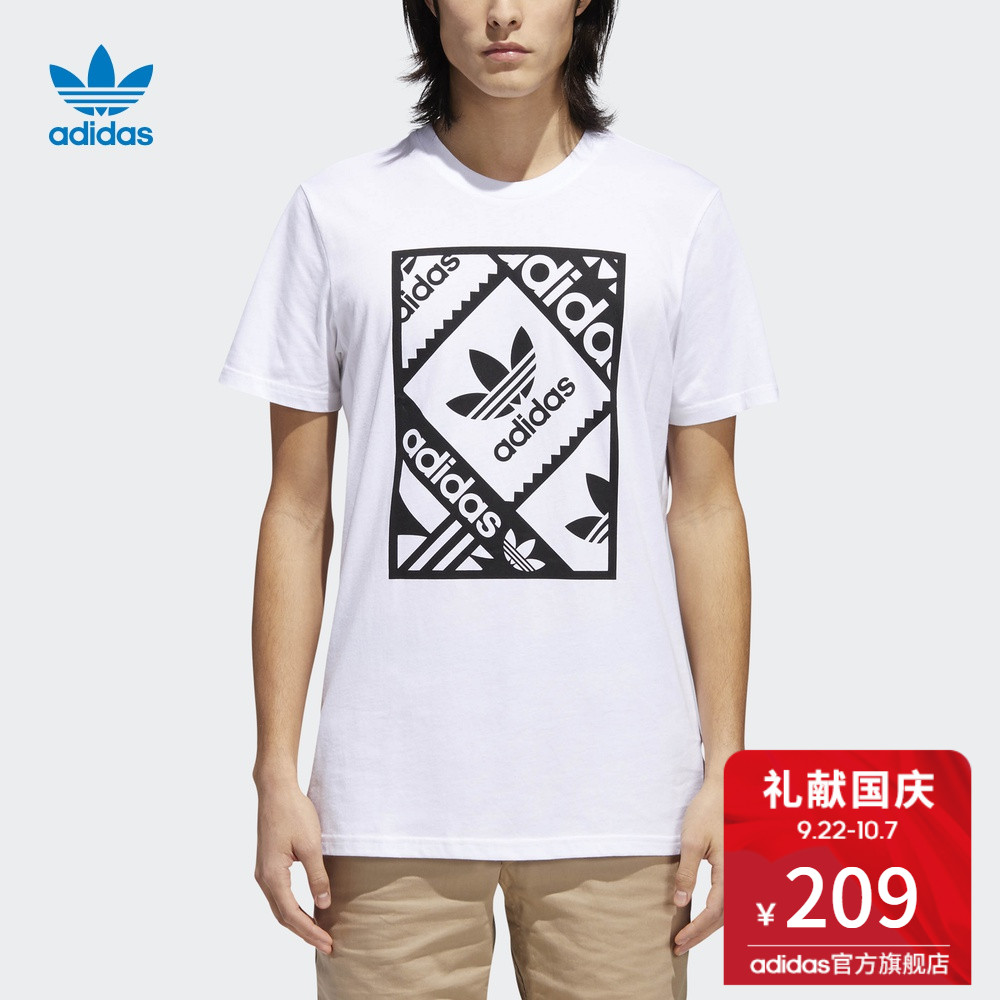 °¢µÏ´ï˹adidas ÈýÒ¶²Ý STAMP TEE ÄÐ×Ó ¶ÌÐäÉÏÒ CW2360