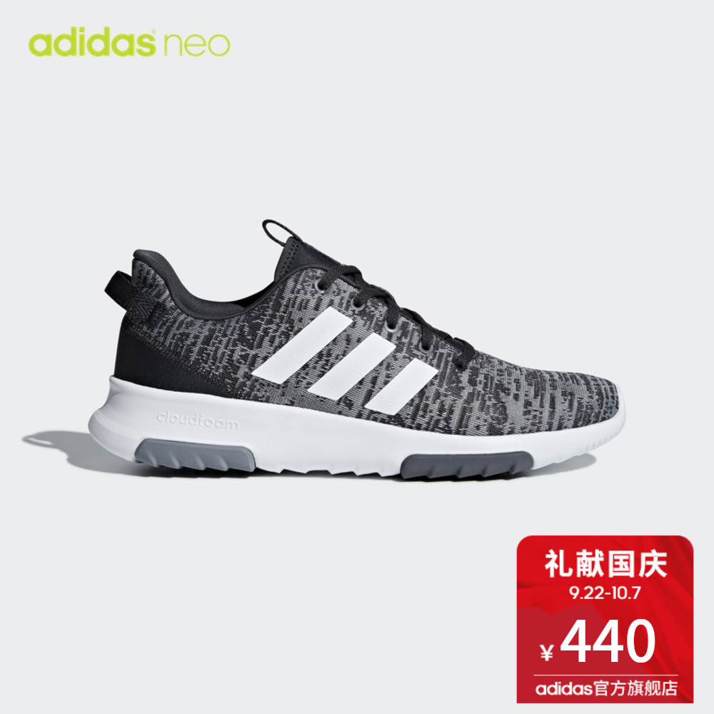 °¢µÏ´ï˹¹Ù·½adidas neo ÄÐ×Ó CF RACER TR ÐÝÏÐЬ B43646