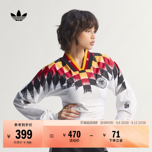 阿迪达斯三叶草女德国队休闲球衣