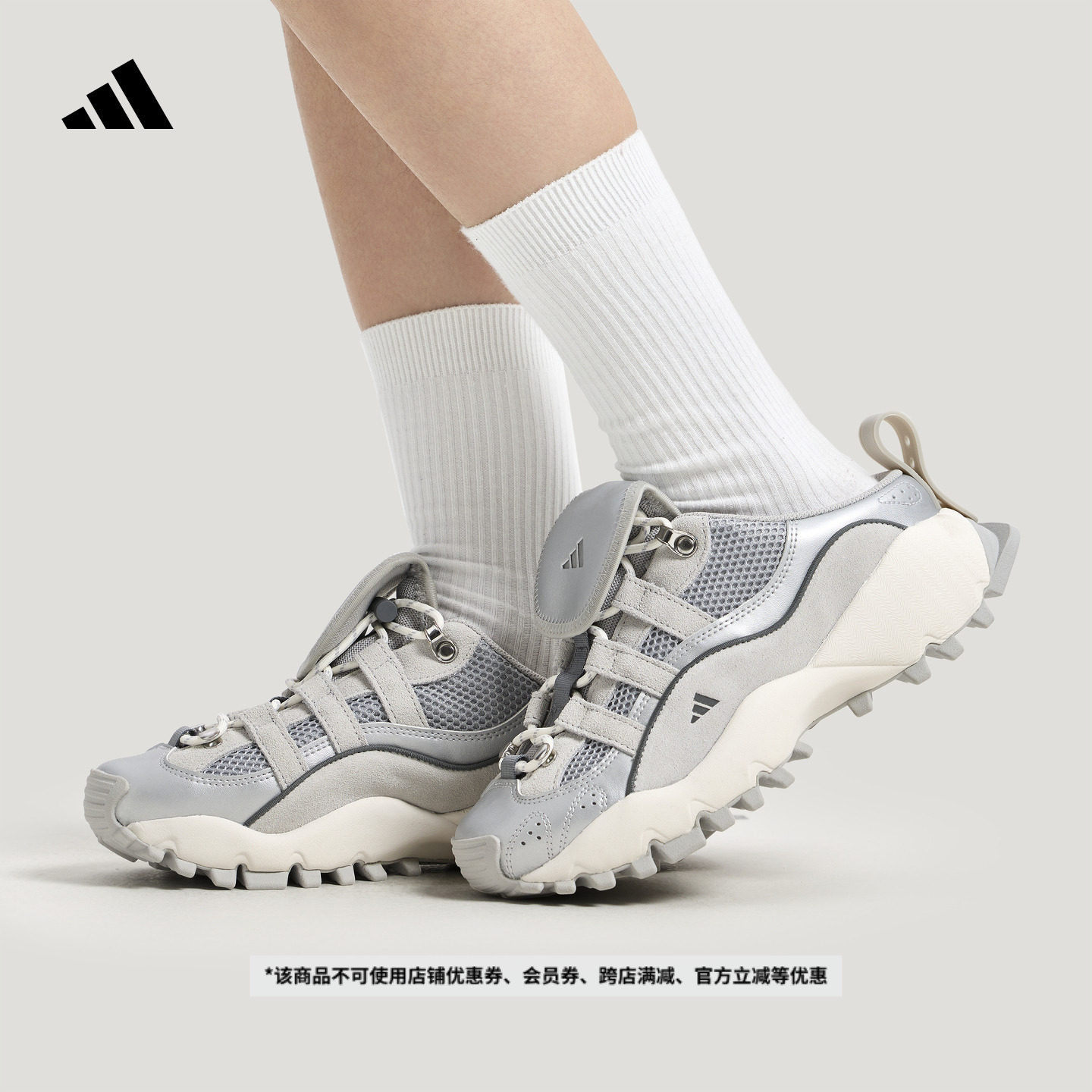 FOS系列SEEULATER MULE休闲拖鞋穆勒鞋女子adidas阿迪达斯轻运动,运动鞋new,运动拖鞋,淘宝优惠券,粉丝福利购,淘宝优惠卷