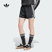 经典三条纹运动短裤女装夏季新款adidas阿迪达斯官方三叶草JD3119
