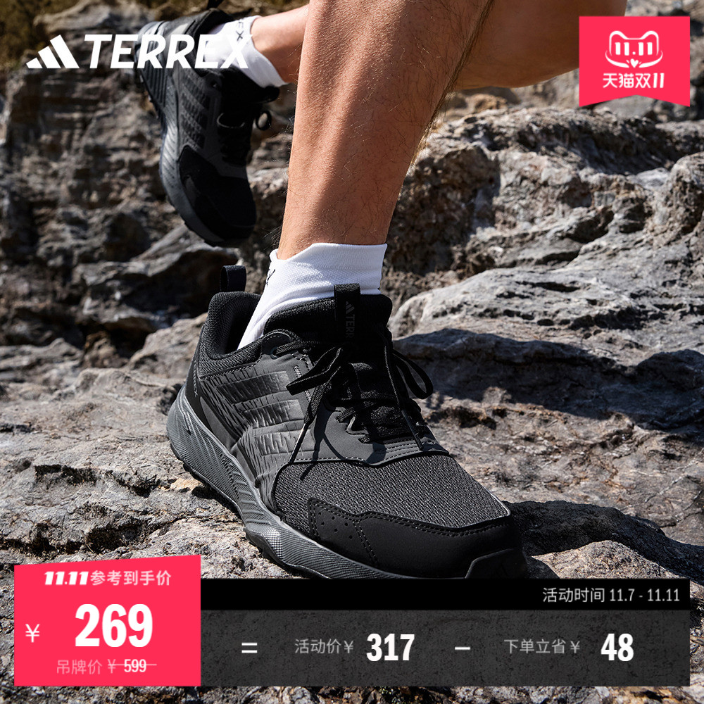阿迪达斯TERREX男女户外越野跑鞋