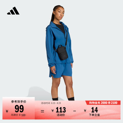 阿迪达斯男女斜挎包adidas