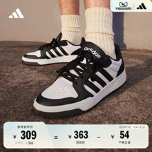 ENTRAP休闲舒适运动板鞋少年感复古篮球鞋男女adidas阿迪达斯官方