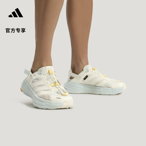 自由人阿迪达斯缓震轻徒步凉鞋