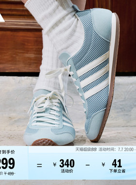 冰淇淋T头鞋 VS JOG 2.0网面薄底运动鞋男女adidas阿迪达斯轻运动
