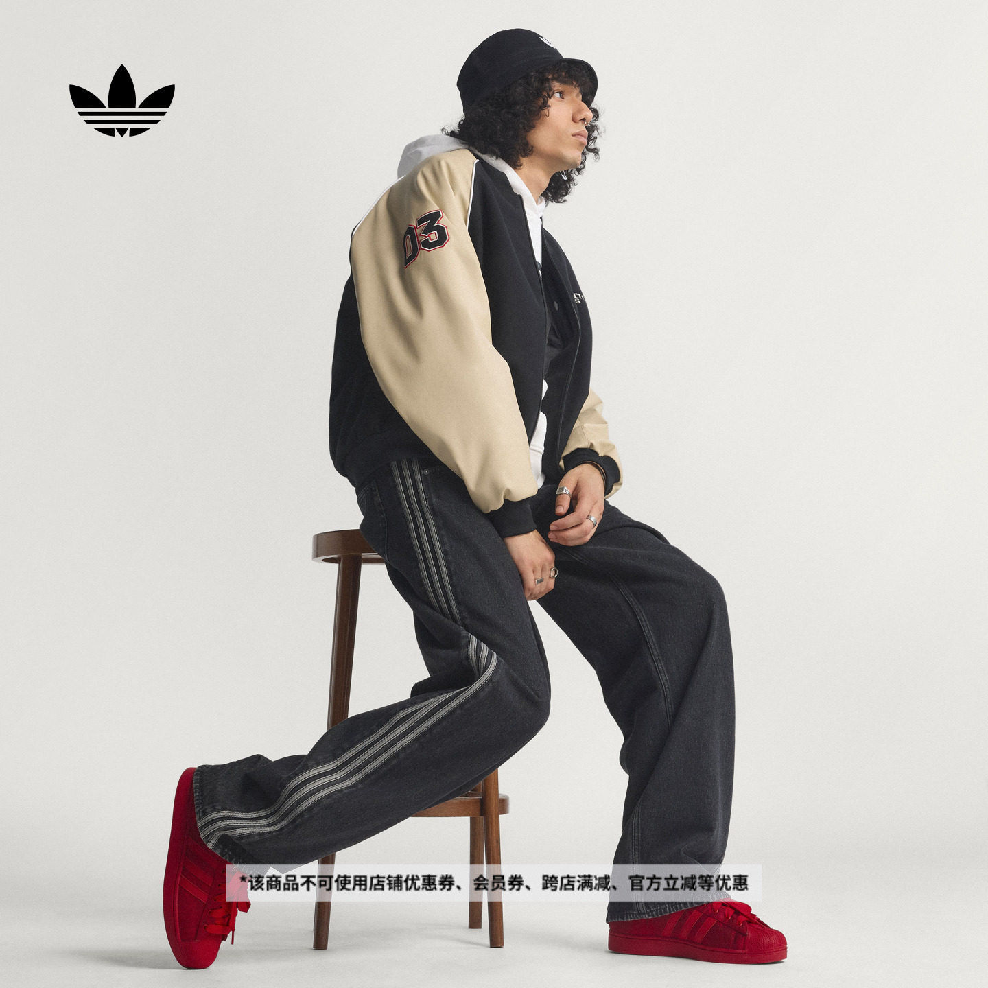 时尚舒适三条纹梭织牛仔裤男装新款adidas阿迪达斯官方三叶草