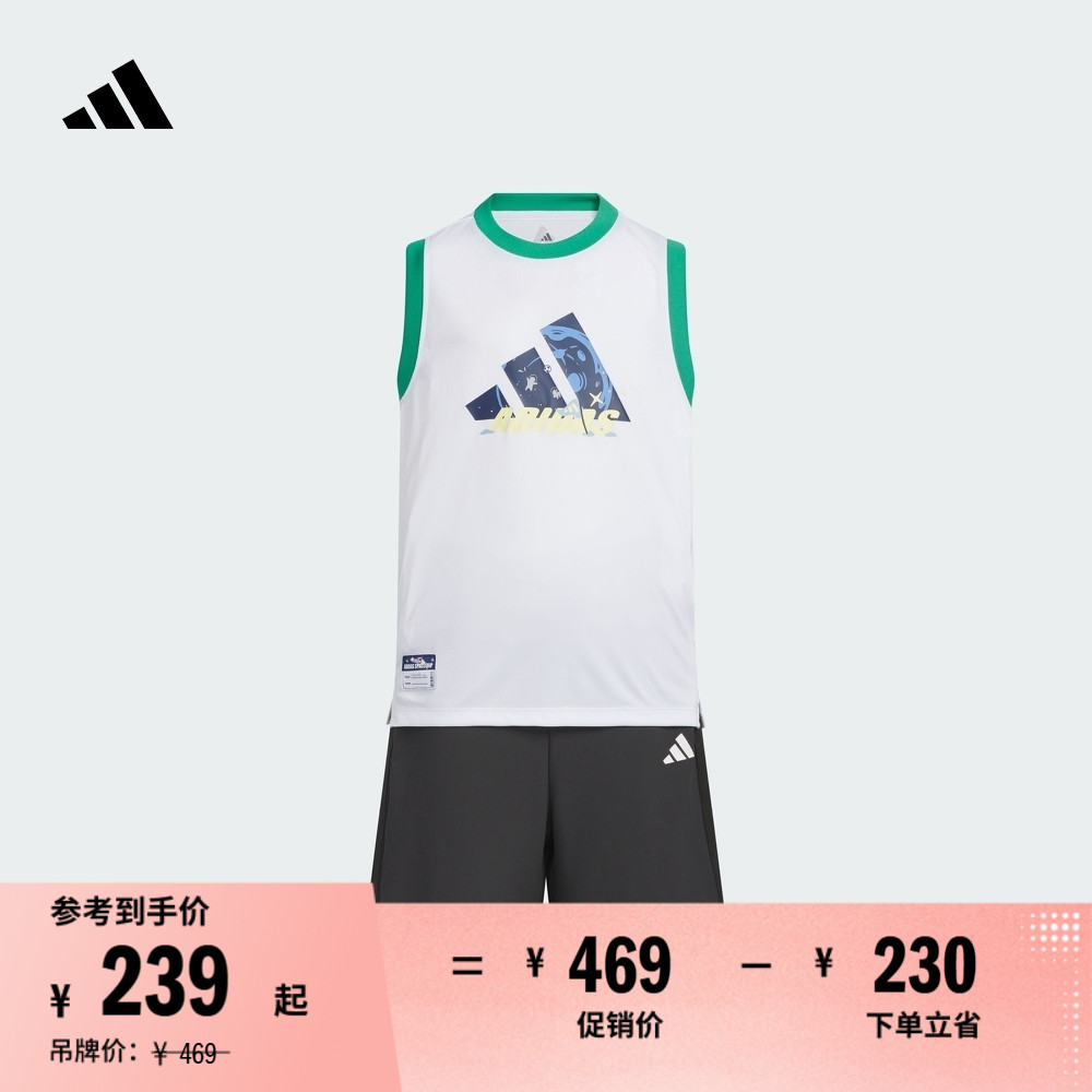 男大童休闲舒适短袖套装儿童夏季adidas阿迪达斯官方轻运动JM7991