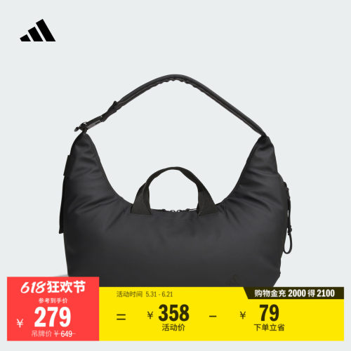 阿迪达斯女子手提包adidas