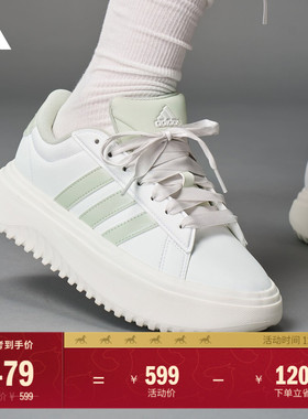 GRAND COURT PLATFORM厚底增高休闲板鞋女子adidas阿迪达斯轻运动
