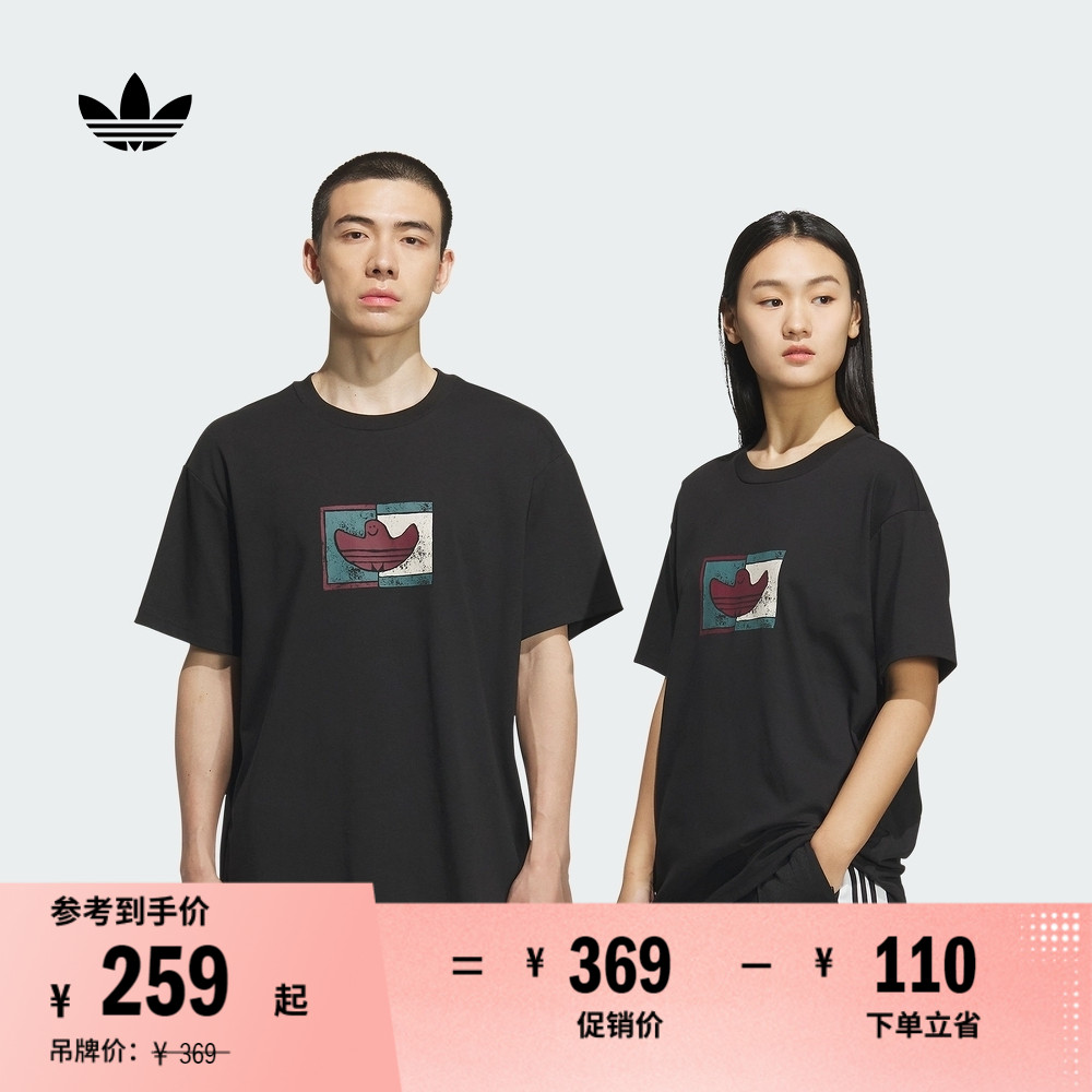ɫ XS ϴ˹ҶŮT259Ԫ